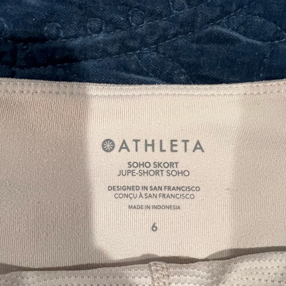 Athlete Soho Skort